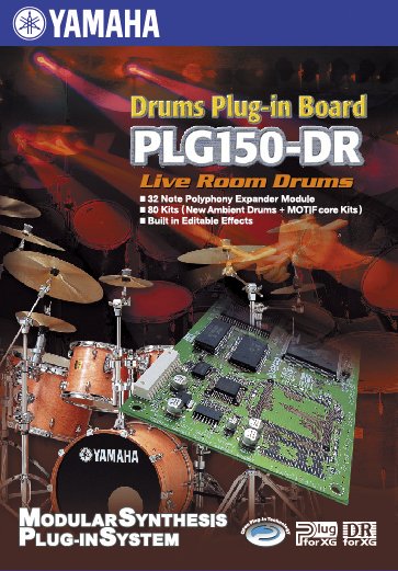 Yamaha PLG150-DR | Synthpedia