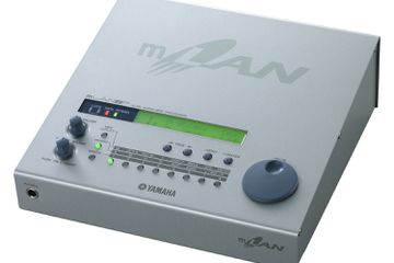 Synthétiseur Yamaha PSR160 - Label Emmaüs